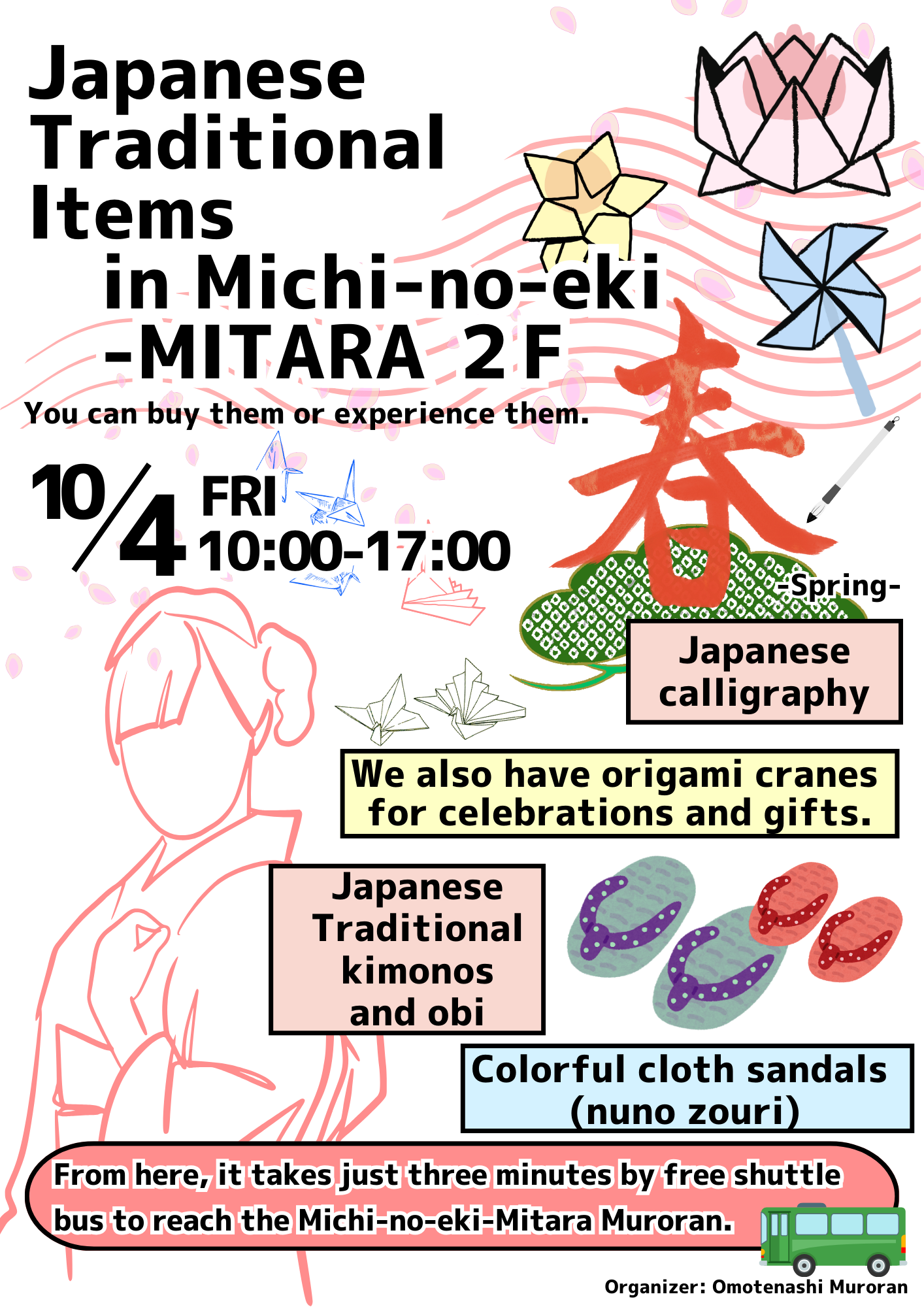 Muroran-Omotenashi-Market-20241004